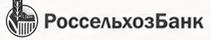 Россельхозбанк