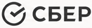 Сбер